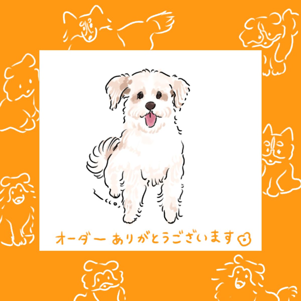 デジタルイラスト似顔絵】 似顔絵オーダーいただきましてありがとう