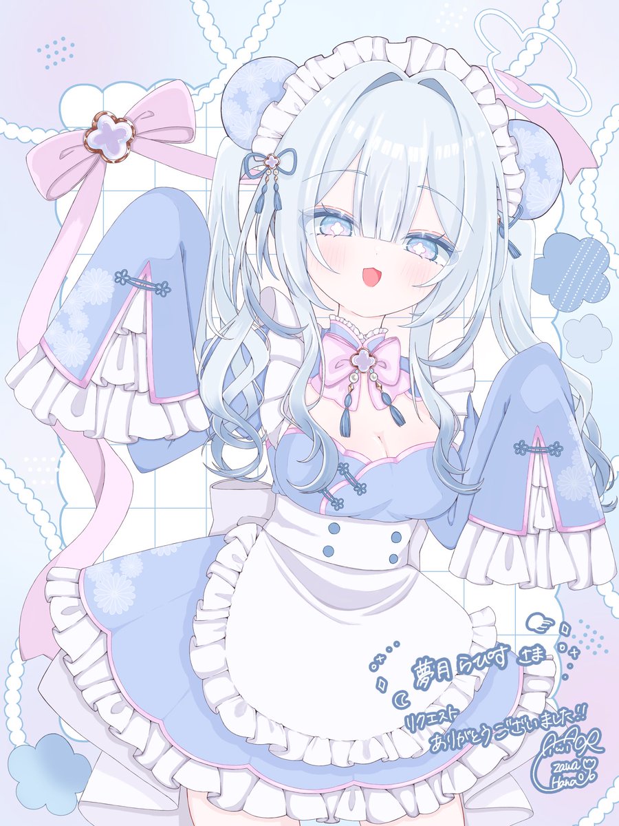 リクエストありがとうございました！🪼🤍 #skeb