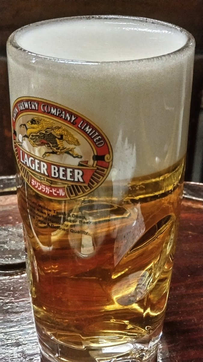 syun_K30's tweet photo. ビールは好き🍺 https://t.co/Dbrh5b5JZc
