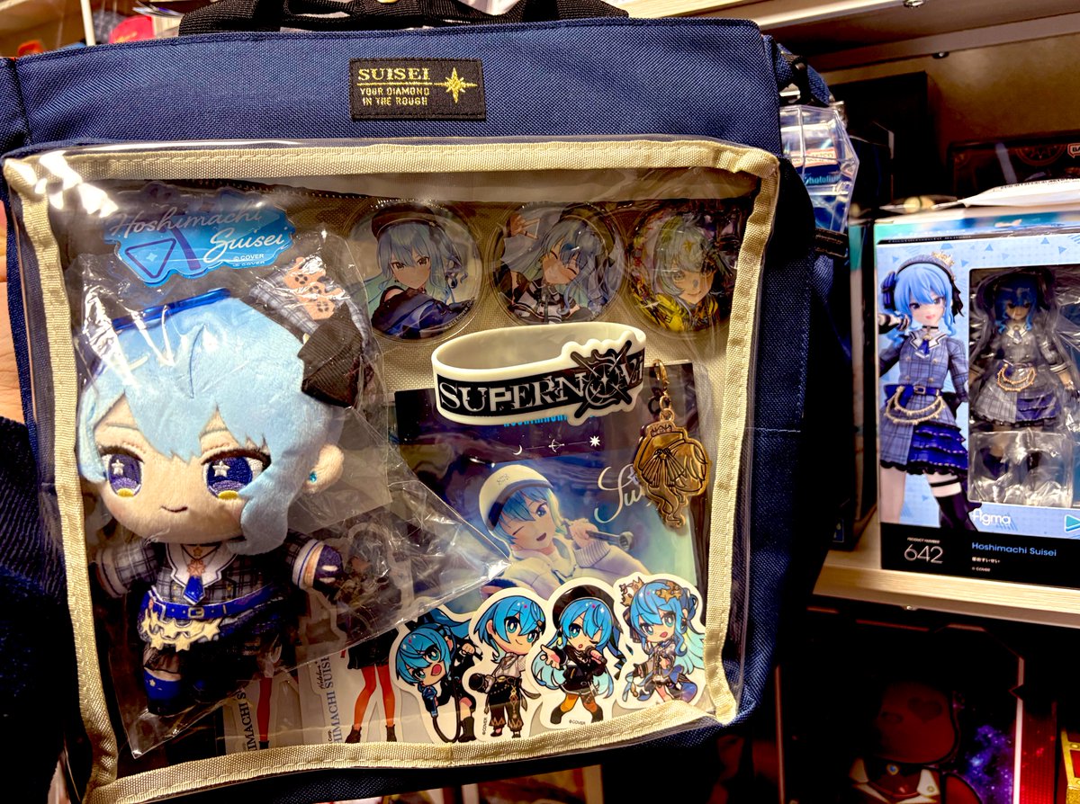 痛バ完成☄️ 明日は念願のすいちゃんのライブ！ すいちゃん尽くしで