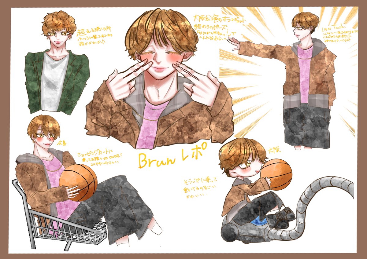 今更だけど私の中でまだBrunは終わってないのでレポ流します🥺💕💕
あやふやだし字が汚くて見にくいのでふわっと見てください> < ♡
なんかミスってたらすみません
(ピアス、ホクロ省略してます💦)

 #センラの絵ぇやん 
 #センラBrun