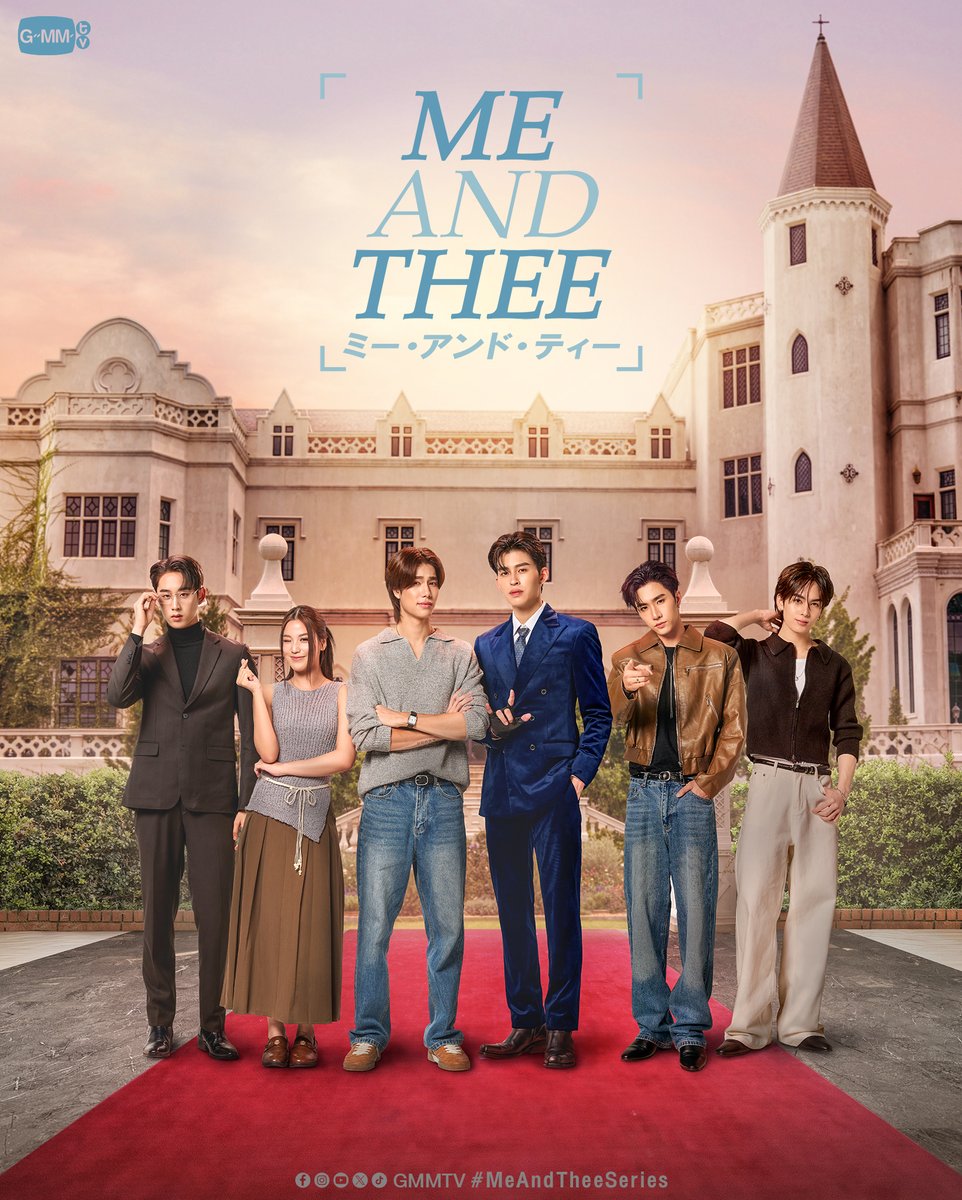 🇹🇭 Me and Thee／ミー・アンド・ティー🤟 #MeAndTheeSeries
／
📺 2/21(土)22:30～
🎊Prime Videoでレンタル配信決定🥳
＼

社会現象を巻き起こした「Me and Thee」 が、楽天TVに続いてPrime Videoにも登場‼️
再び土曜日をMe and Theeの日に🙌

📅毎週(土)22:30～週1話更新✨
レンタル／第1話は無料🆓