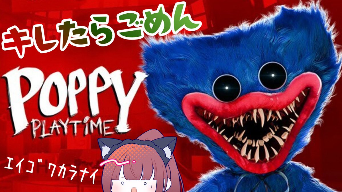 おもち🐈♪ (@omochi1229mikan) / Posts / X