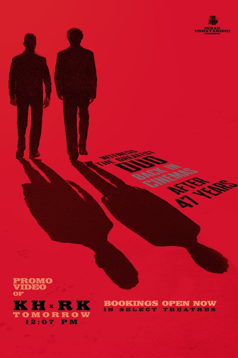 sunnewstamil's tweet image. #CinemaUpdate | 47 ஆண்டுகளுக்குப் பிறகு இணைந்து நடிக்கும் ரஜினிகாந்த் - கமல்ஹாசன்.

நாளை பகல் 12.07-க்கு வெளியாகவுள்ள ப்ரோமோ வீடியோ, குறிப்பிட்ட திரையரங்குகளில் திரையிடப்படும் எனவும், அதற்கான முன்பதிவு தொடங்கிவிட்டதாகவும் படத் தயாரிப்பு நிறுவனம் அறிவிப்பு

#SunNews | #KHxRK |