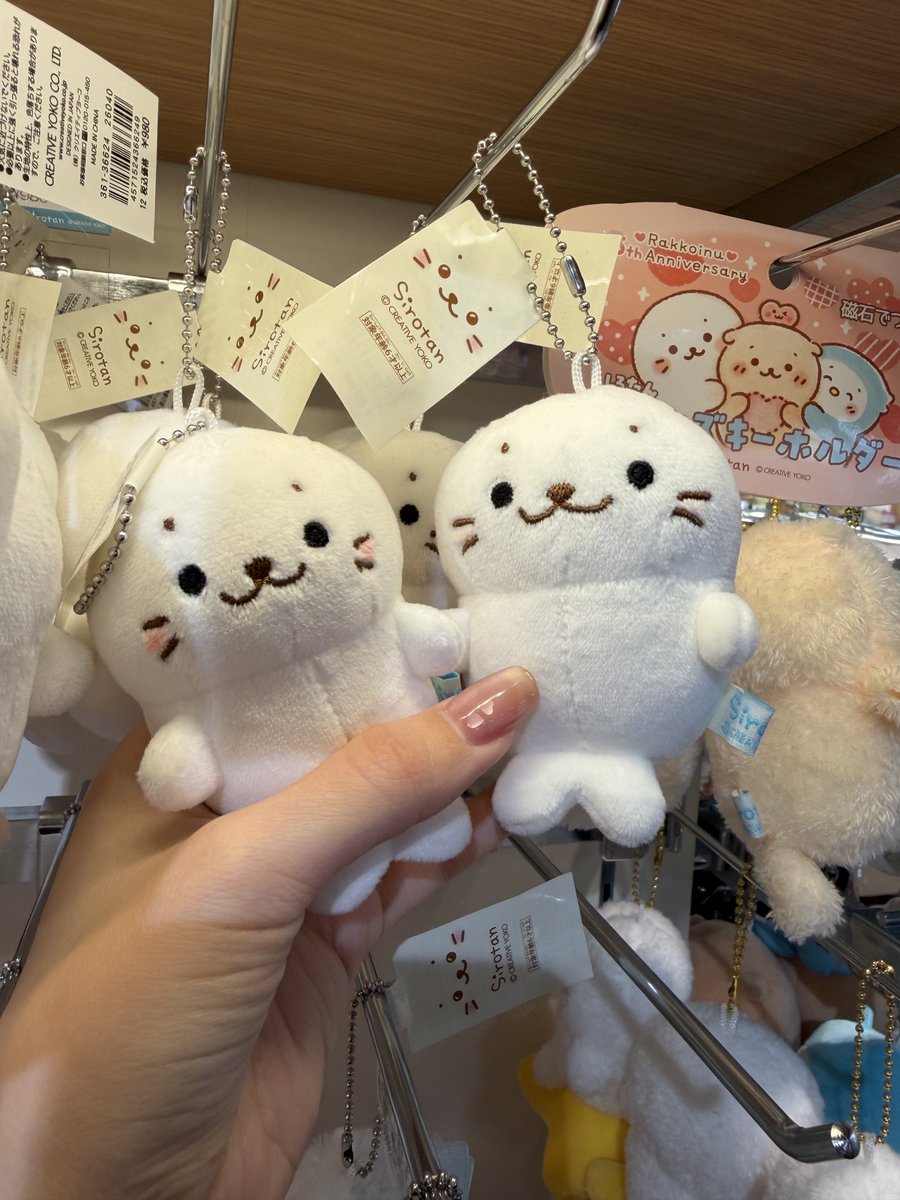 Switch🔛@skeb依頼募集中 tweet media