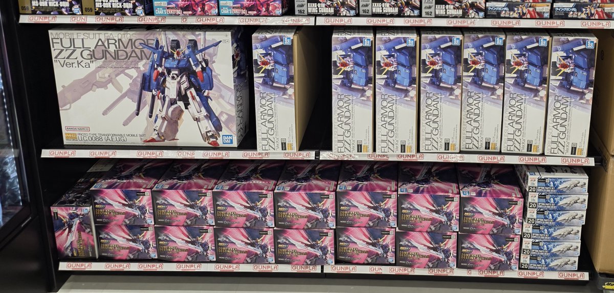 明日の新発売商品情報】 MG 1/100 フルアーマーZZガンダム Ver.Ka MGSD