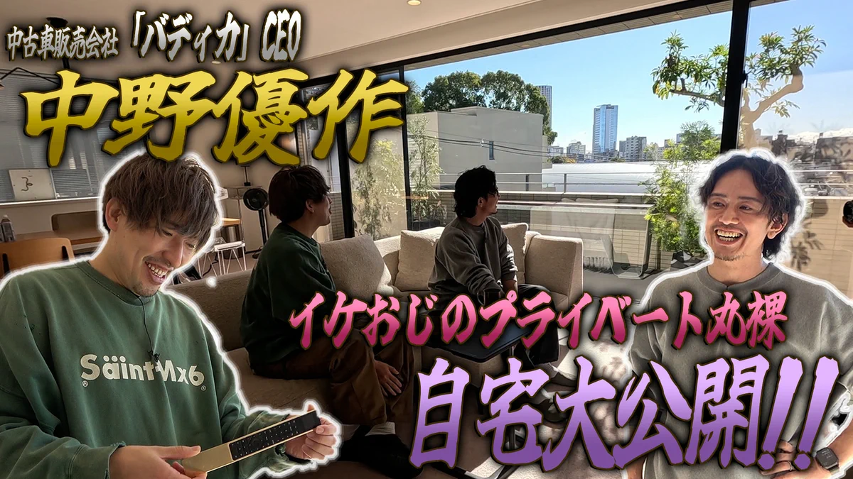 りんたろー from E𝕏IT on X: 