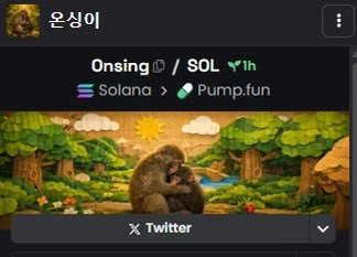 Ashtyn Patterson tweet media