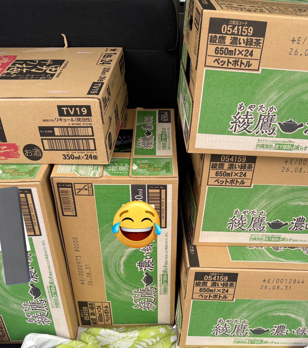 トランクに5ケース前に3ケース 店員さん運んでくれたけど、カートの