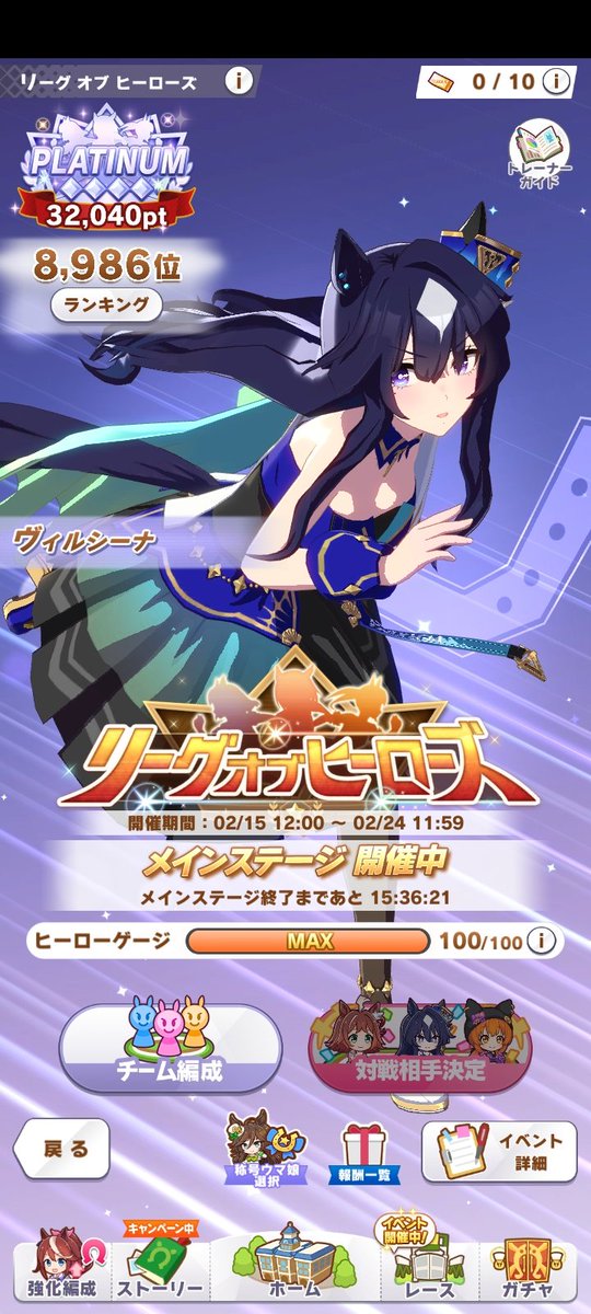 れいん tweet media