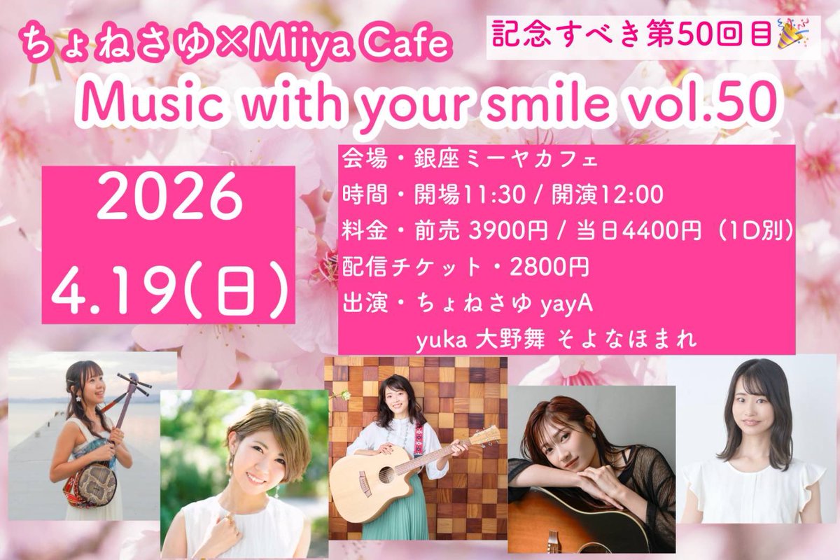 まわ様専用2点 yaya様 リクエスト 4点 まとめ商品 yaya様 リクエスト 2