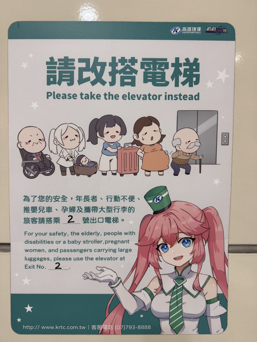 vinochen's tweet image. ㄟ