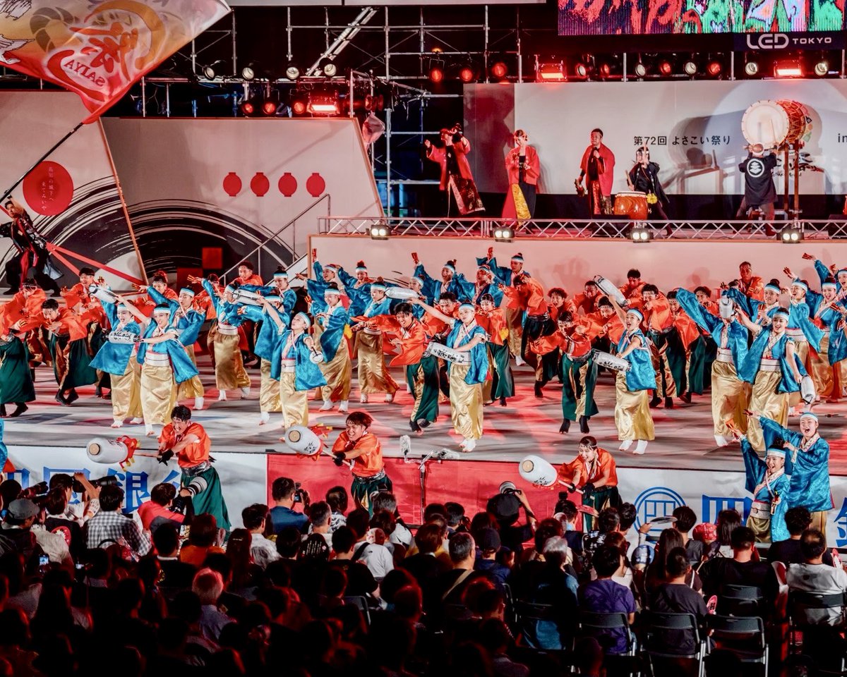 Yosakoi Kochi Japan Official tweet media