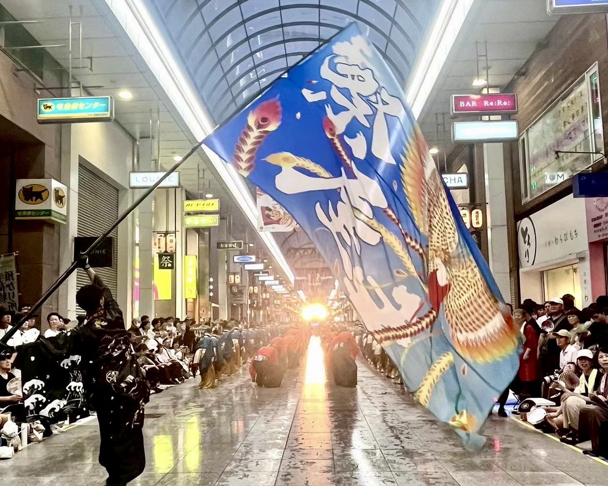 Yosakoi Kochi Japan Official tweet media