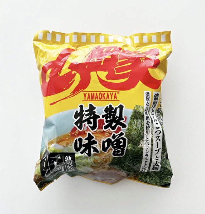 msp76374645's tweet photo. @tastic_baby 袋麺なんす…‼︎
¥410-なのでこっちも高いですが‼︎ https://t.co/ZFvWu28W7P