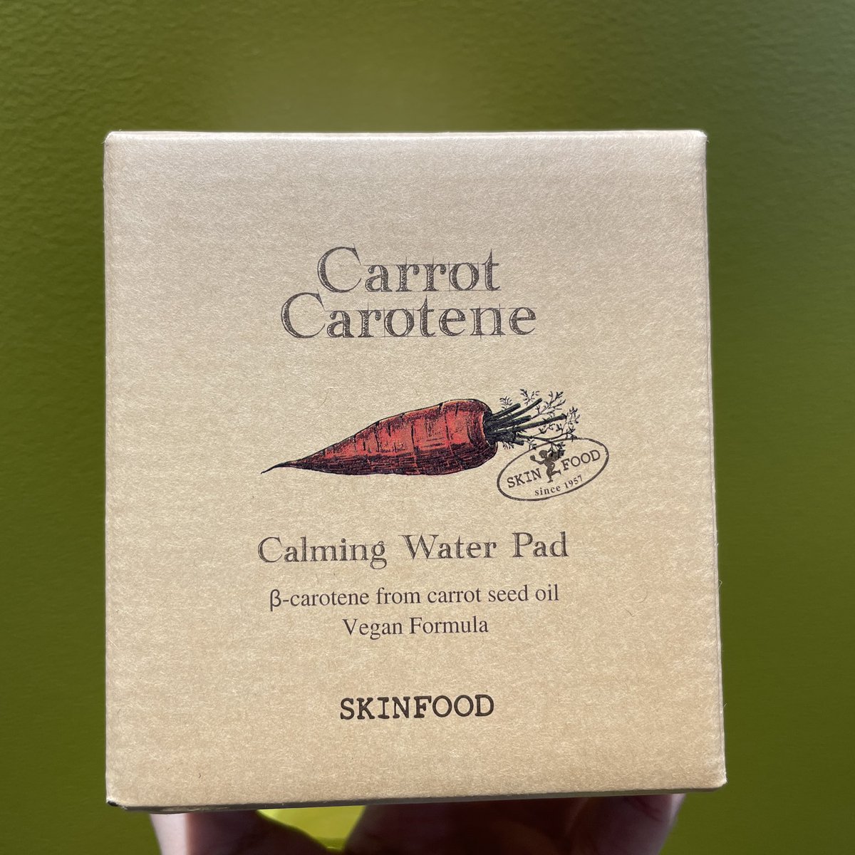 おぉ〜！ らむねおすすめのパック〜₍ᐢ. ̫ .ᐢ🥕₎。 頑張って3枚に裂