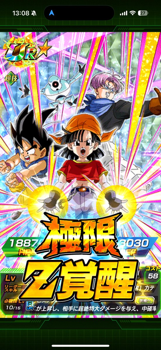 【nakamura3159】 tweet media