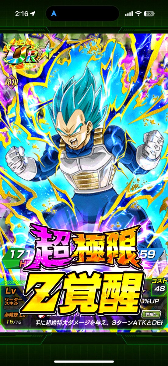 【nakamura3159】 tweet media