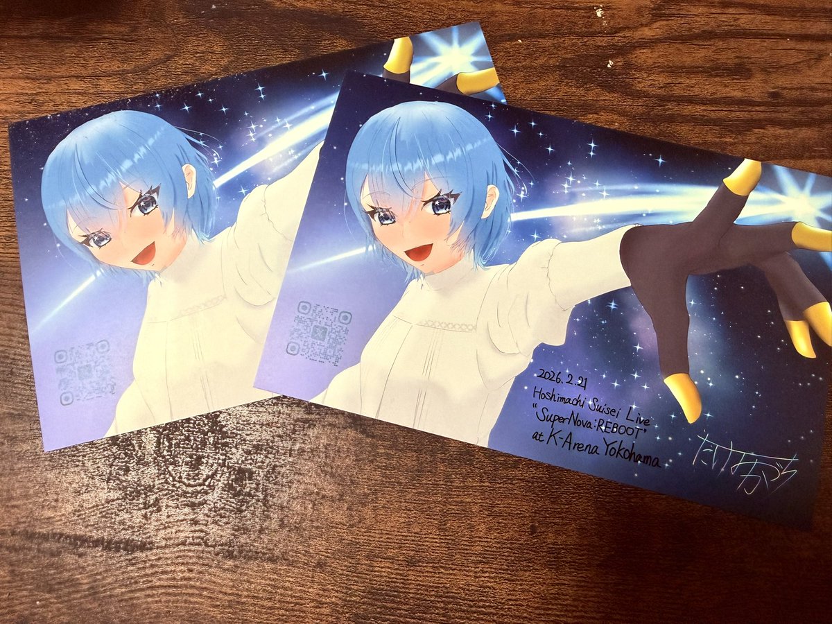 こちらの企画にてポストカードを配布いたします！ 枚数はたくさんある