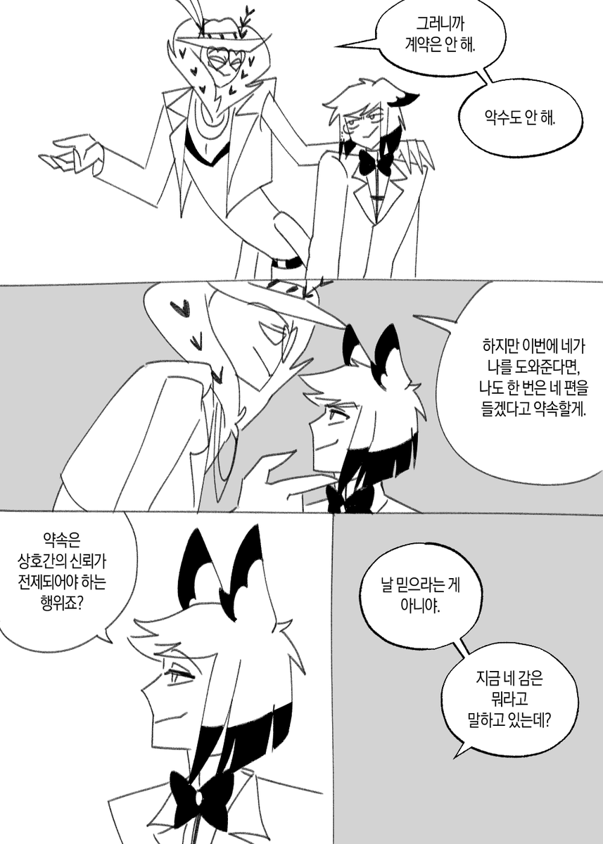Ver_1015 tweet picture