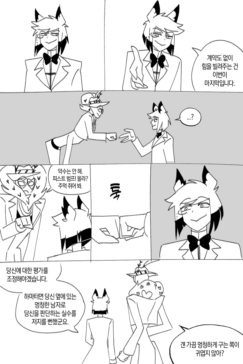 Ver_1015 tweet picture