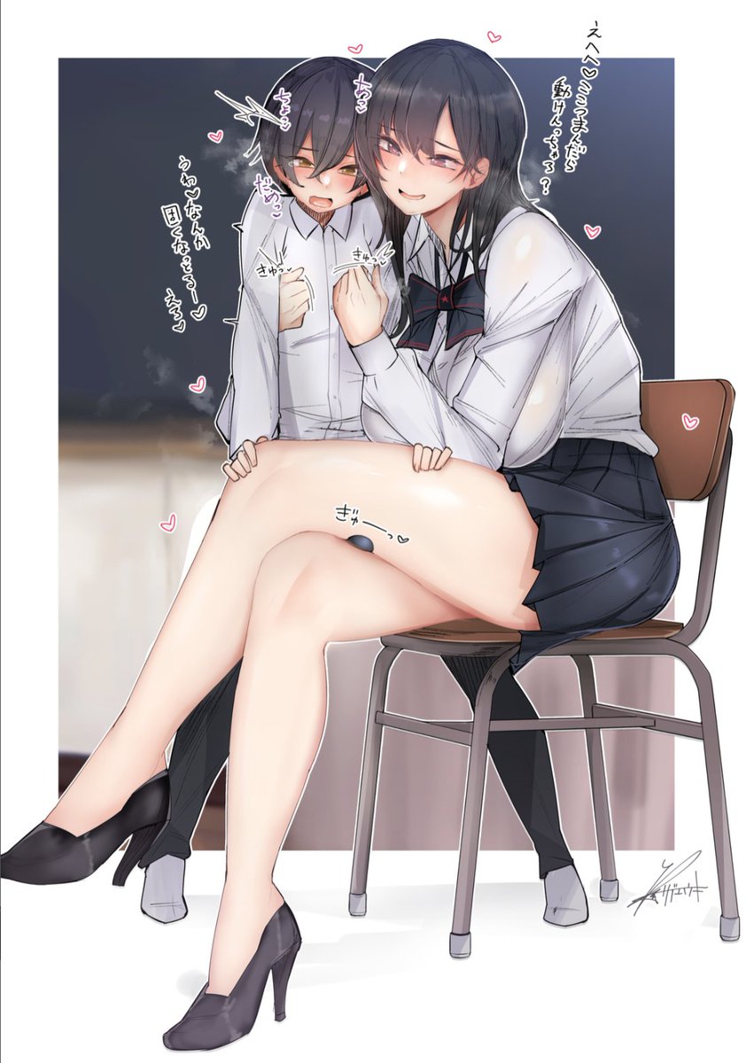 ながぶってぇ太ももで捕獲…負け～ 