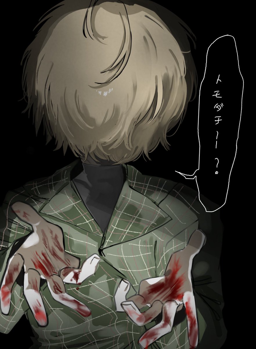梵天丸 tweet media