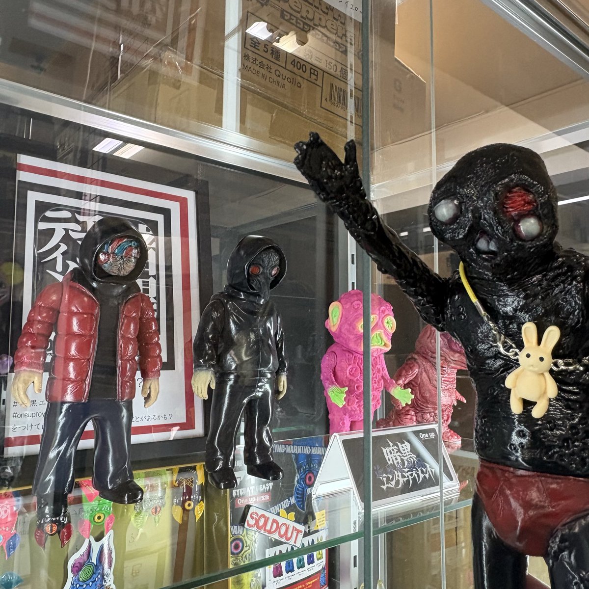 ギッギとOne up.さんに行ってきました〜‼️是非ご縁があると嬉しいです