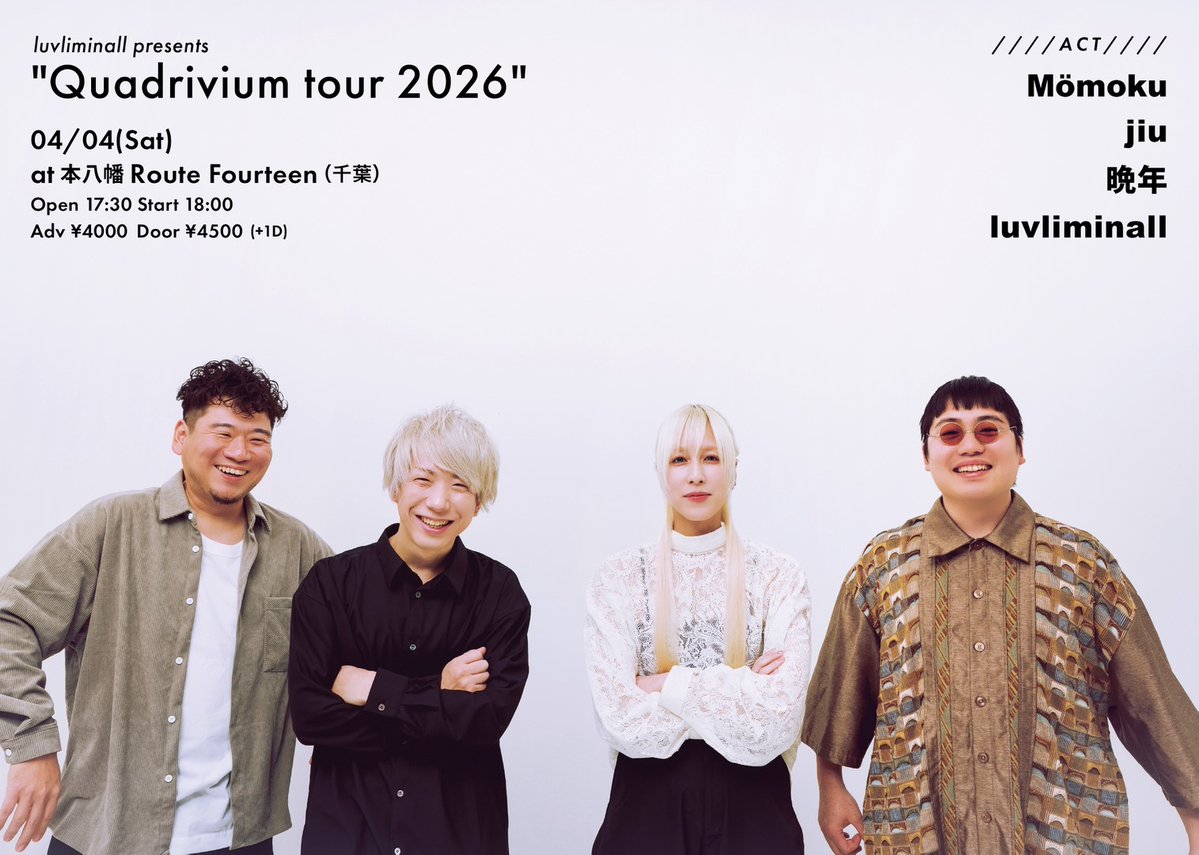 luvliminall tweet media