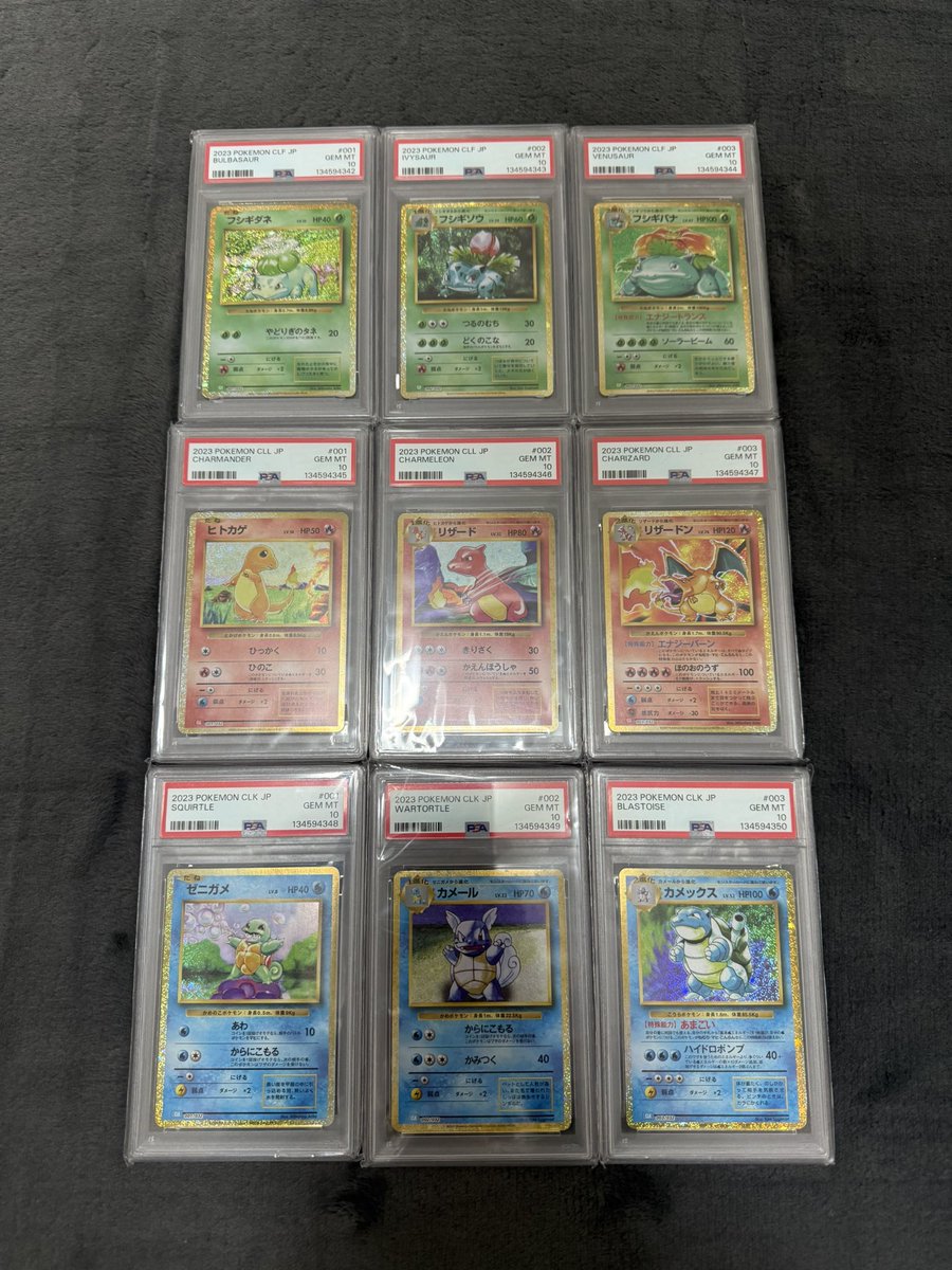 🔥✨🎉〜激強㊗️大還元オリパ 〜🎉✨🔥 1万円✖︎200p 🔴