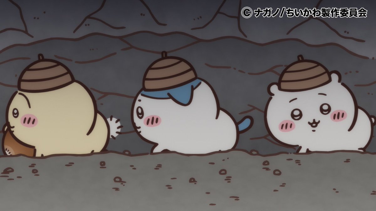 ✨1週間限定見逃し配信中✨】 第320話「うさぎの家②」 ちいかわと