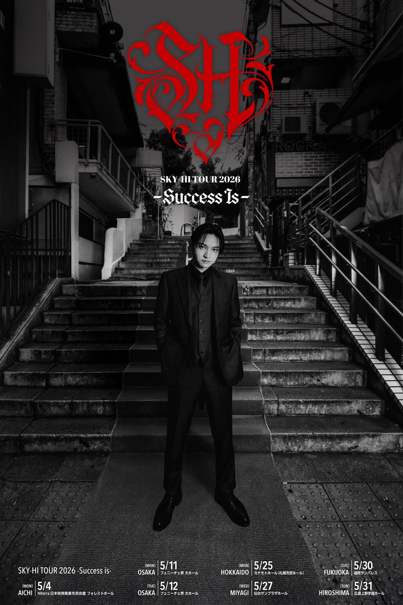 SKY-HI STAFF tweet media