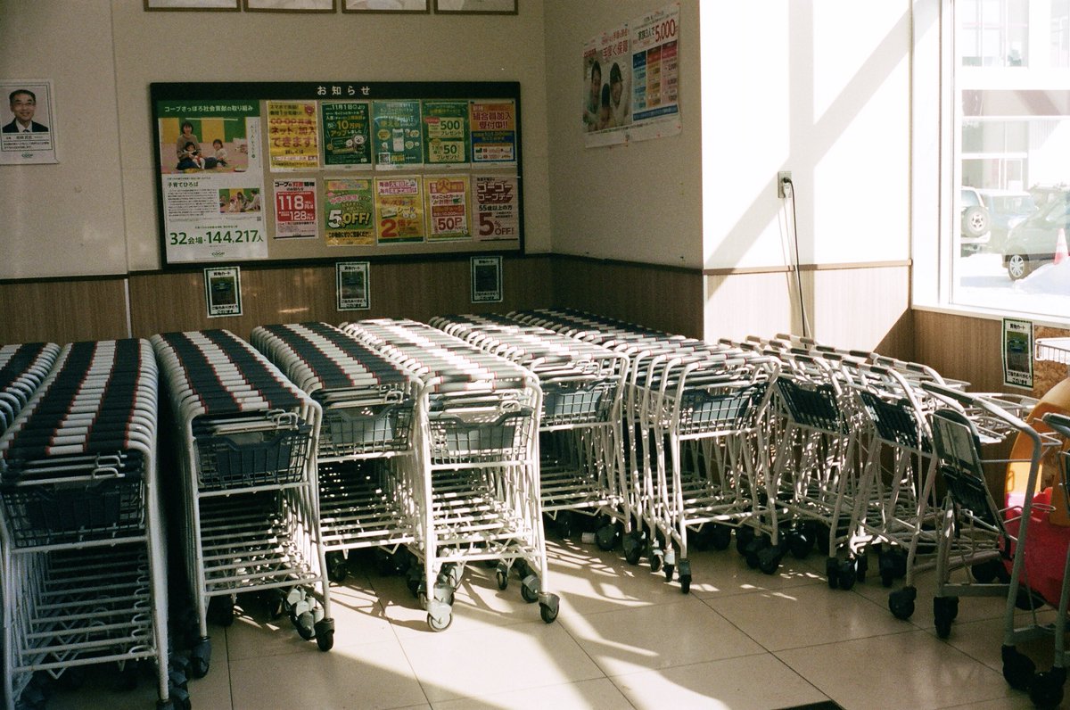 hnyriw's tweet image. #punctumpc