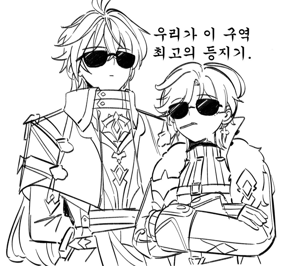 잉오어항 tweet media