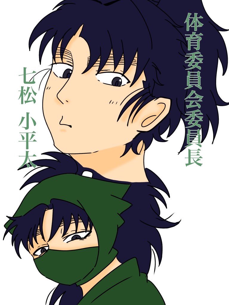 Yukine2424's tweet photo. 2代目相棒調子よすぎる( * ॑꒳ ॑*)
 #忍たま好きさんと繋がりたい https://t.co/zBlExC3dd3