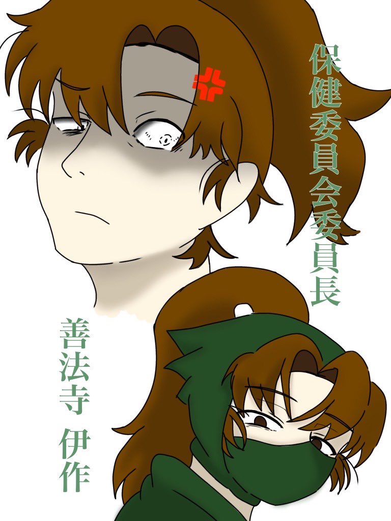 Yukine2424's tweet photo. 2代目相棒調子よすぎる( * ॑꒳ ॑*)
 #忍たま好きさんと繋がりたい https://t.co/zBlExC3dd3