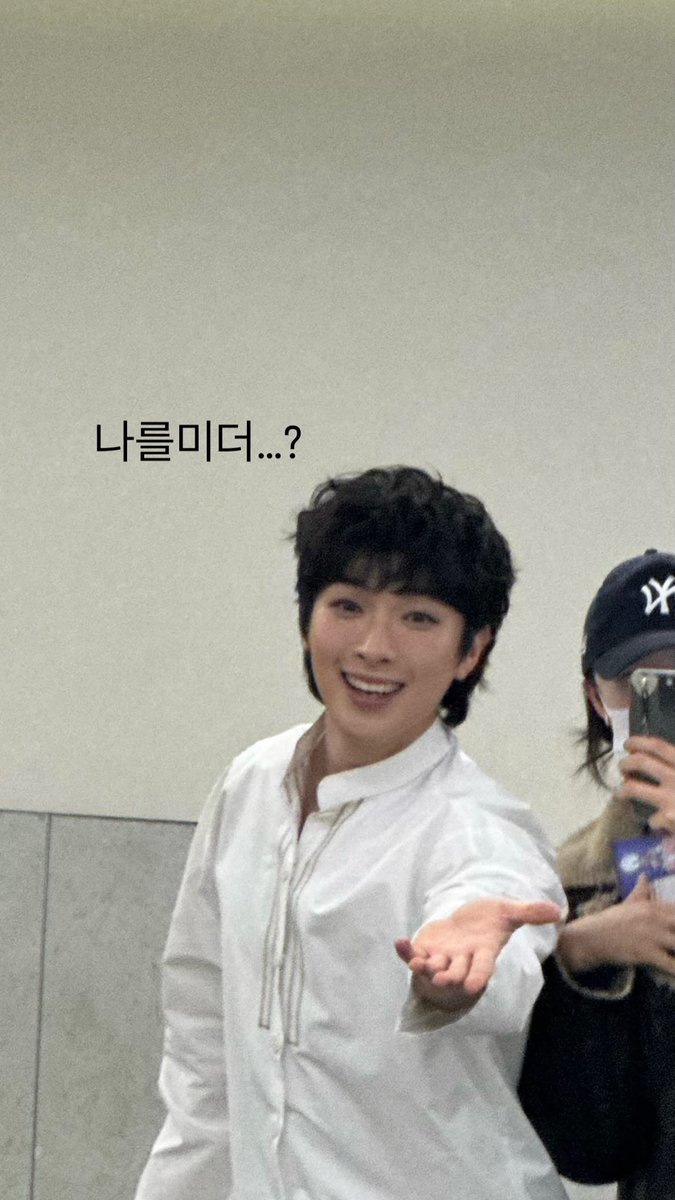 최지혜 아카이브 (@jihye_archive) / Posts / X