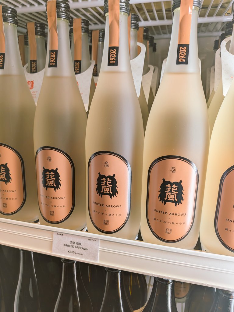 たかし tweet media