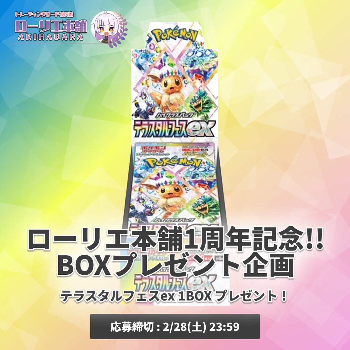 天games (@9qAlaYWyU7D3F8Z) / Posts / X