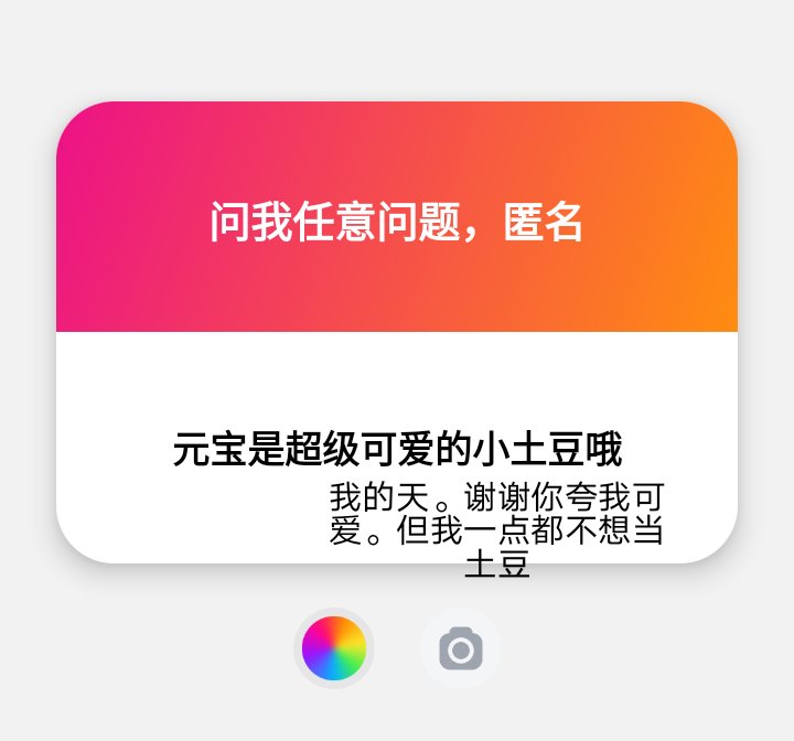 元元 (@LiuNianooooo) / Posts / X