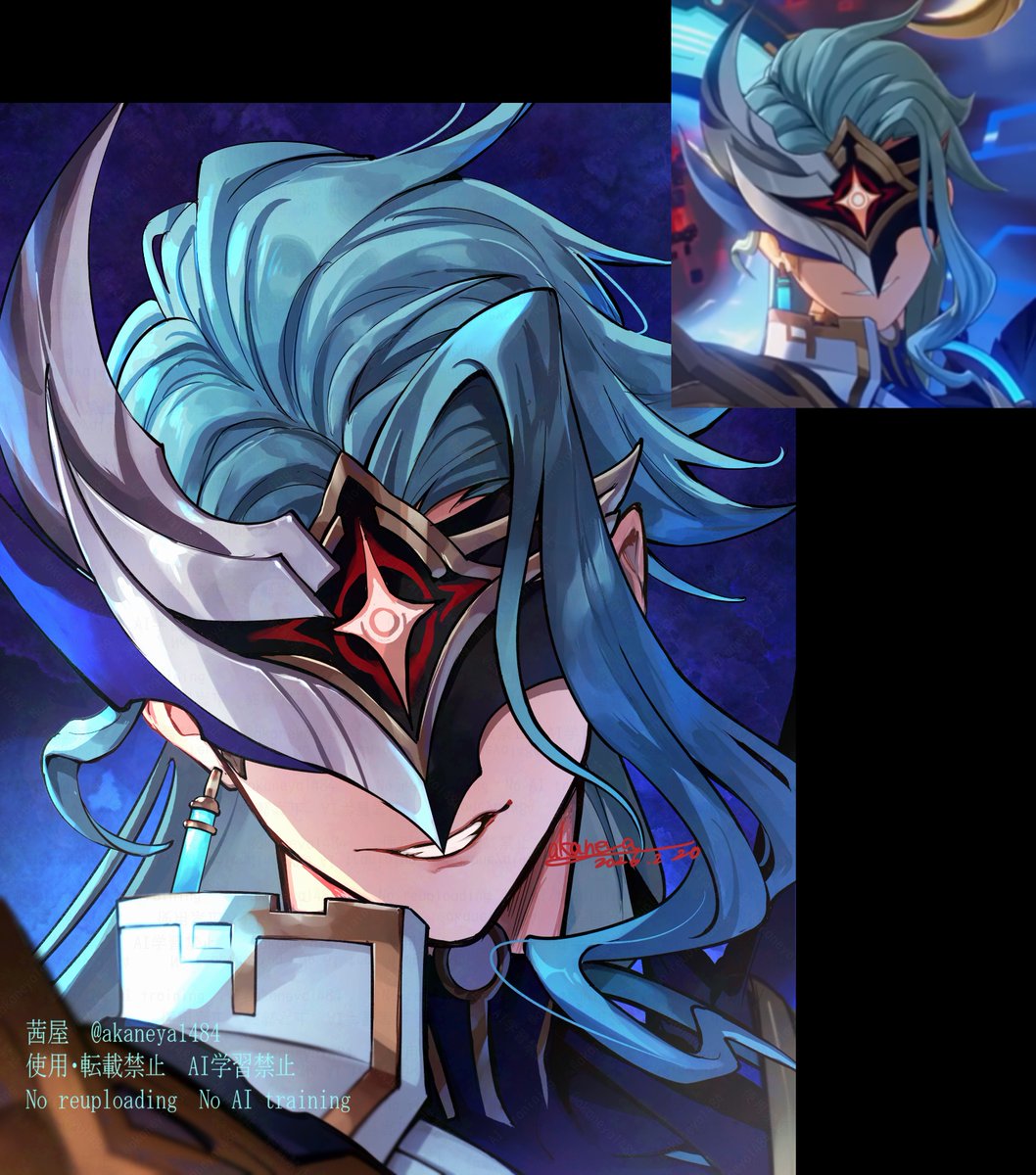 ここ口歪んでて好き