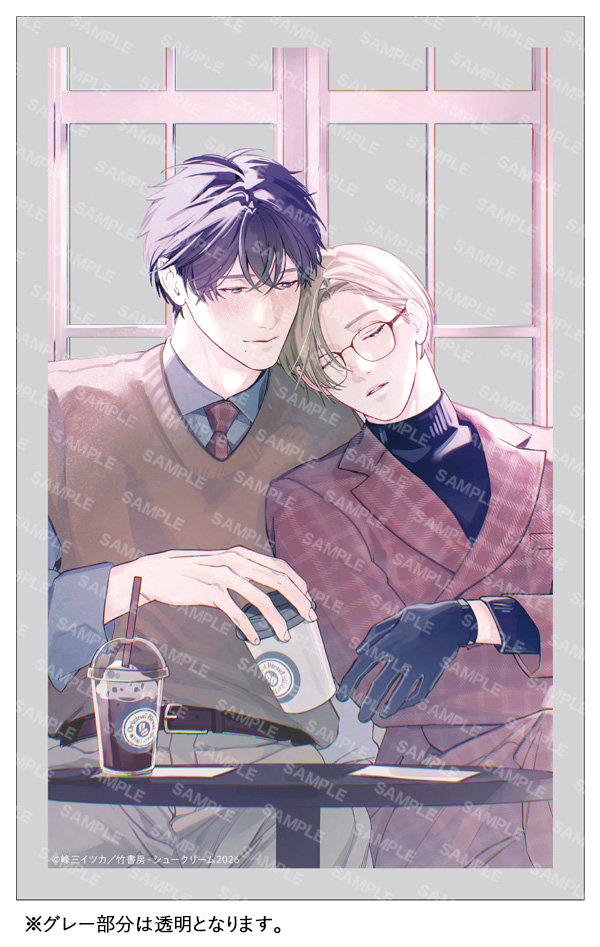 💕特典チラ見せ💕

🌅𝟮.𝟮𝟴 𝗢𝗻 𝗦𝗮𝗹𝗲🌅
峰三イツカ<a href="/minemi_5/">峰三 イツカ</a>
『夜が明けたらもういちど』

୨୧🦉ホーリンラブブックス🦉୨୧
【有償】クリアカード🫧
📃漫画ペーパー

カフェデートのあと
帰宅した２人はそのまま…💗

さらに
「手袋くらい外させて」
この言葉がきっかけとなり…？💘

ご予約👇