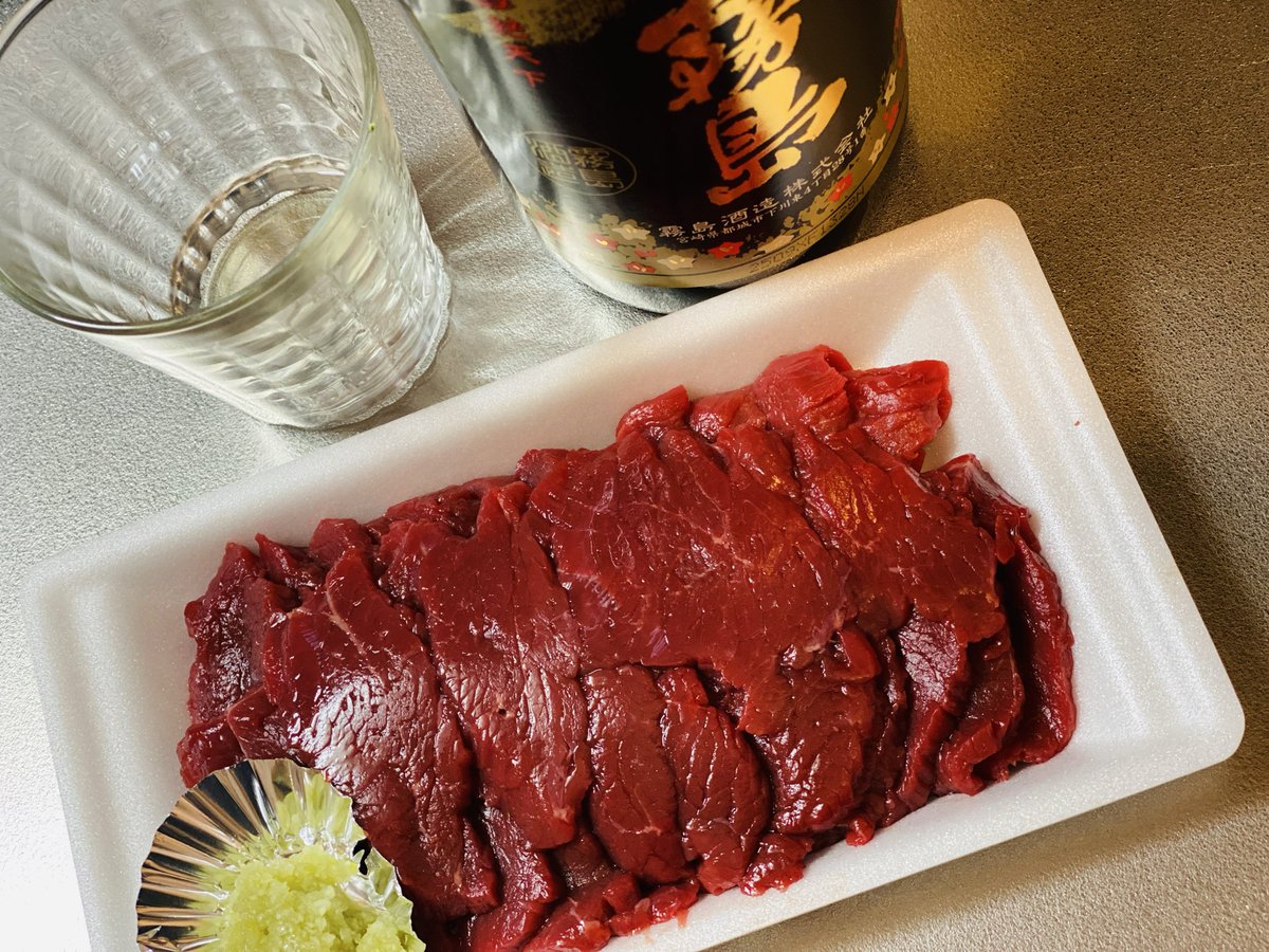 良い馬刺しを手に入れた🍻