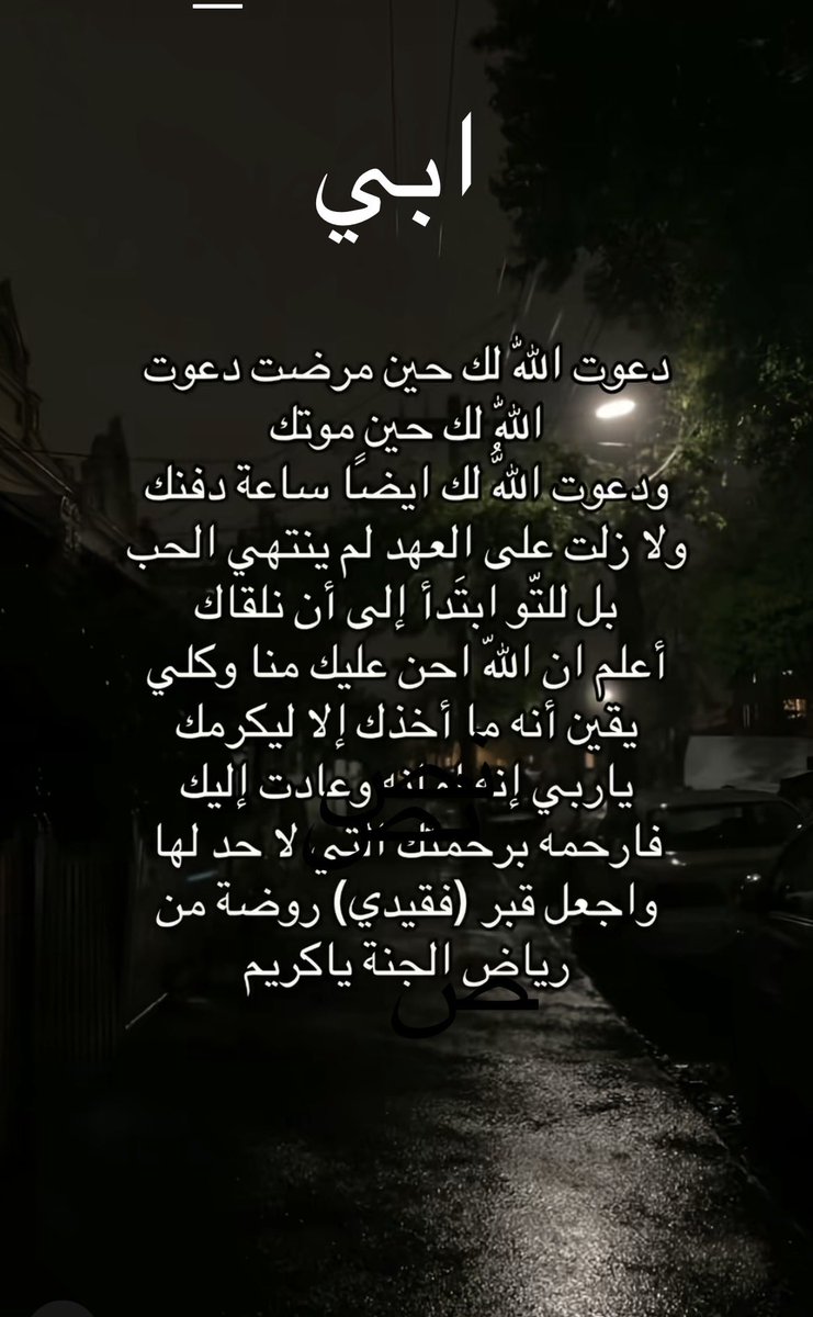 خالد (@alhamiddar) on Twitter photo 
