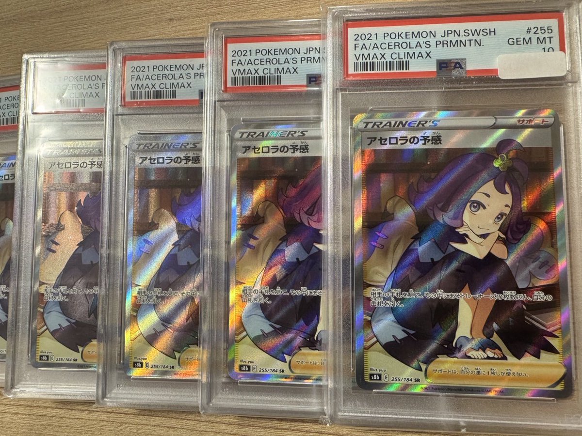 ゆっき～♪＃ (@higomarumokkosu) / Posts / X