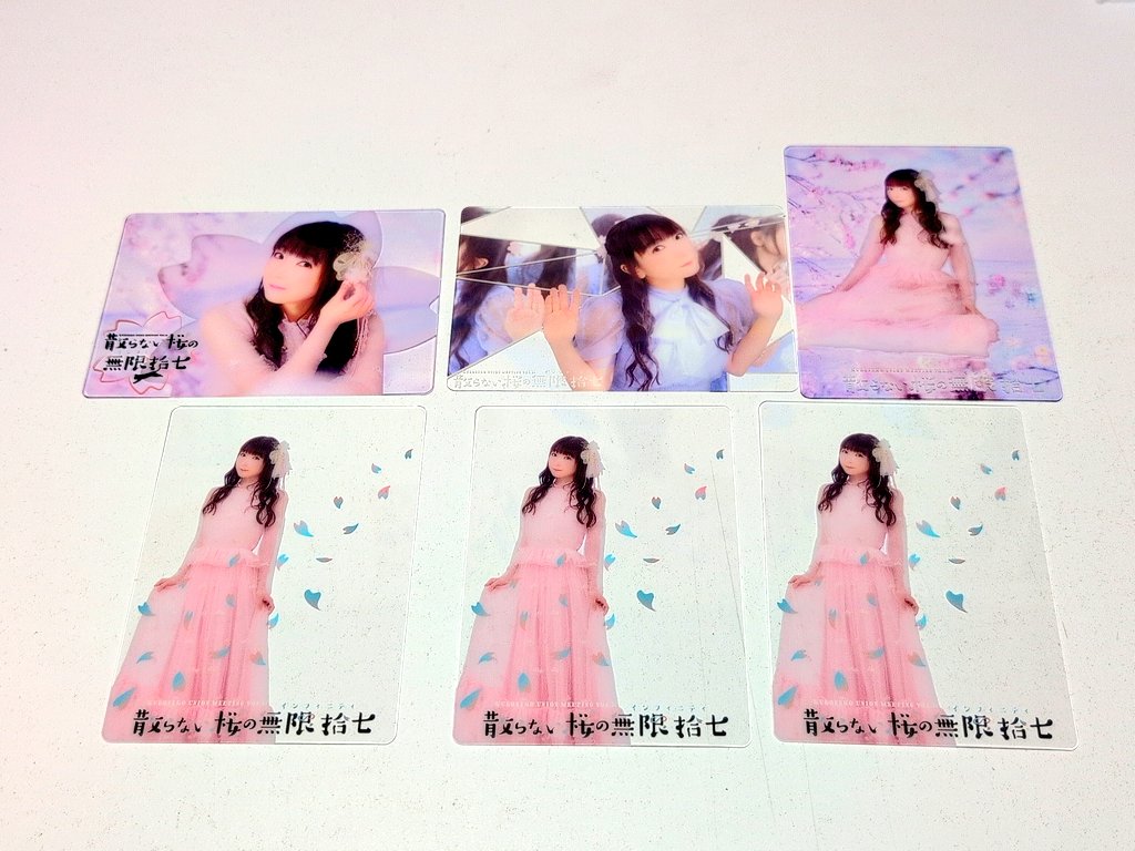 グッズ開封の儀！ ！ 可愛いが詰め込まれてる🫶 #堀江由衣 #黒ネコ集会