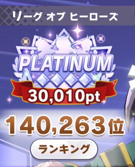 エクレール tweet media