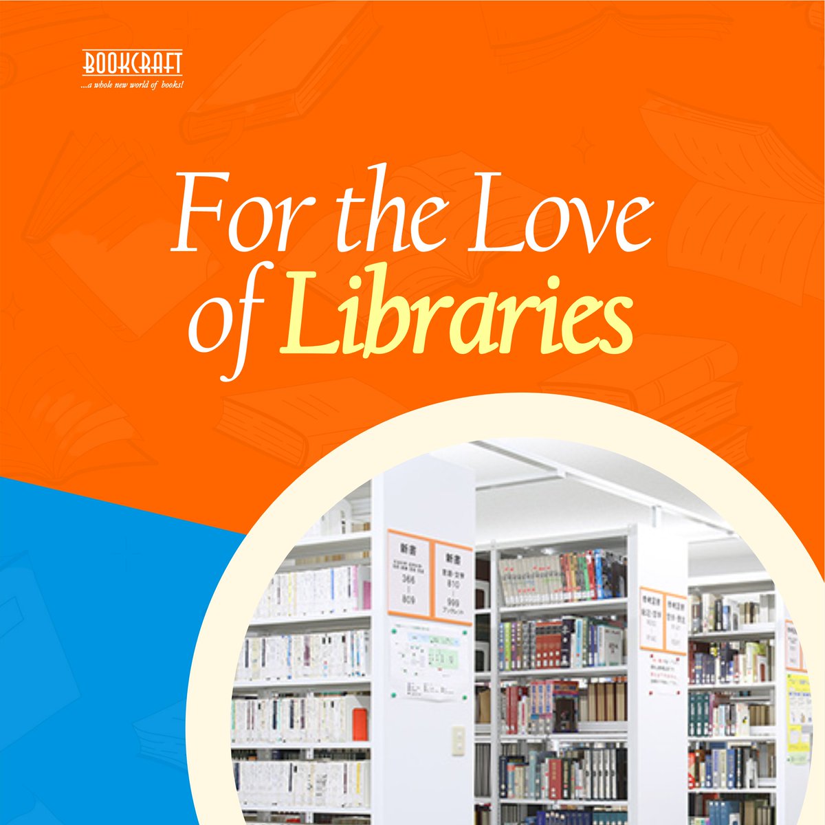 bookcraftafrica's tweet photo. Libraries are more than buildings — they are guardians of 
memory, culture, and imagination.
This Library Month, we celebrate the spaces that keep 
stories alive and accessible.
Tag your favourite library below. 📚✨

#libraries #LibraryMonth #Bookcraft #booklovers #Reading https://t.co/ICxssuIEra