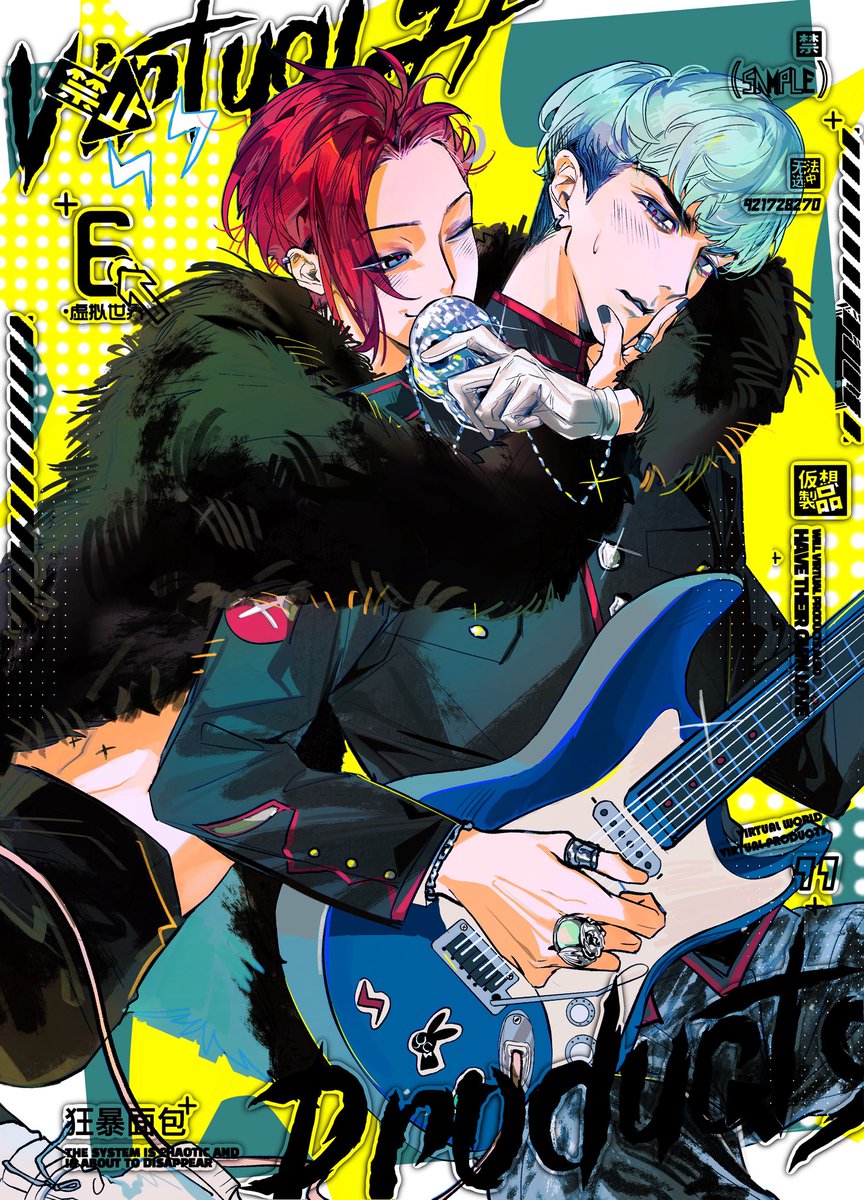 💥🍞 tweet media