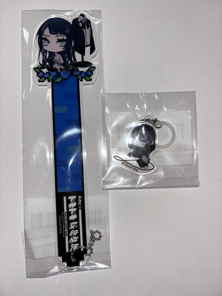 Adoちゃん届いてたー！